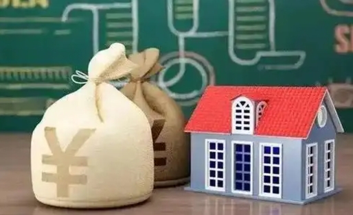 沈丘公积金提取流程详细步骤（怎么提取市公积金）